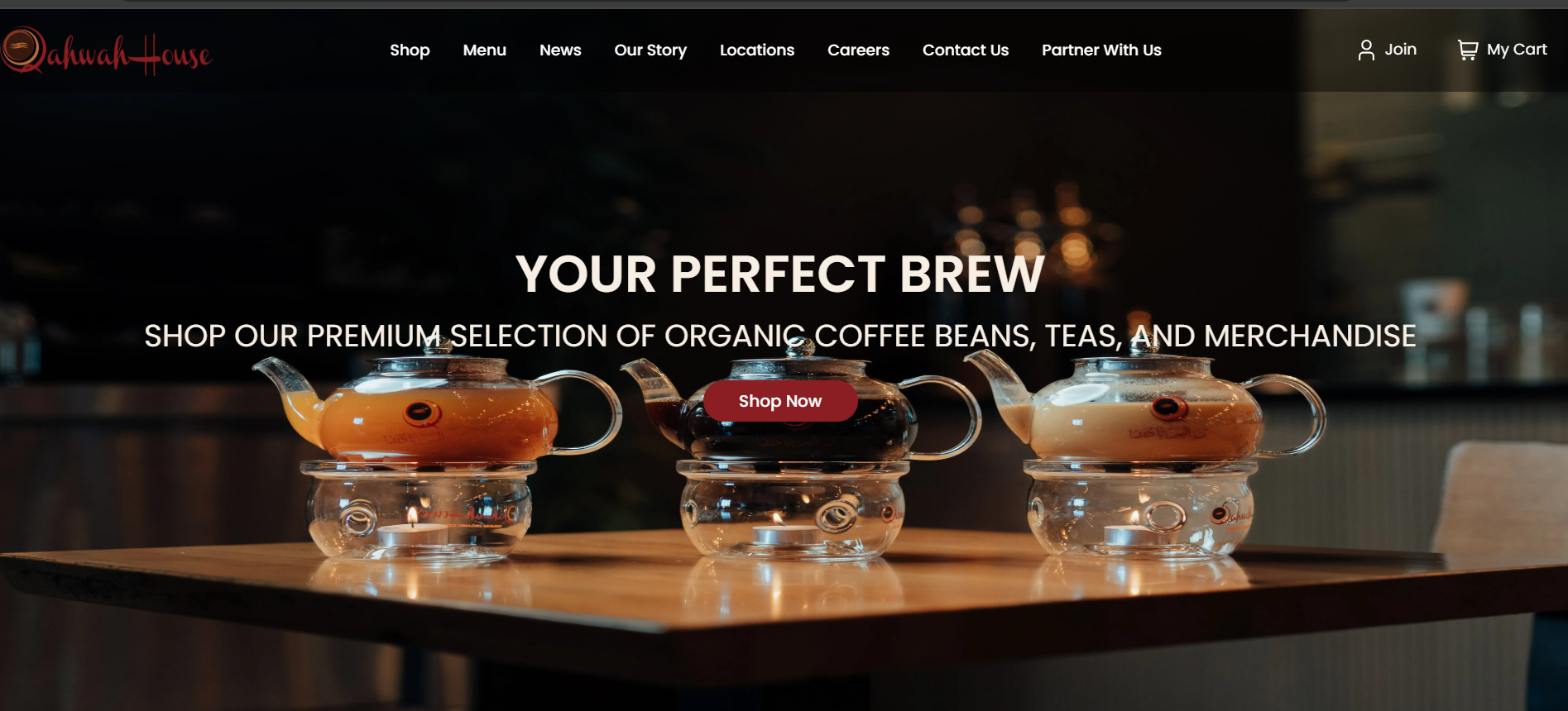 Qahwah House Website